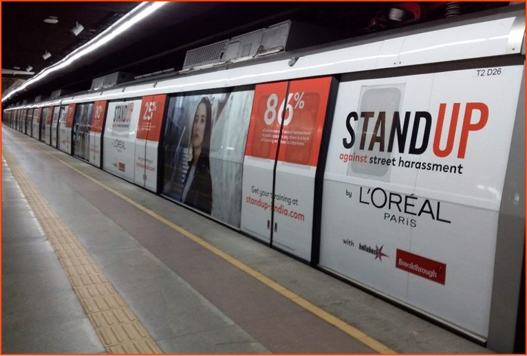 Metro Train Wrap